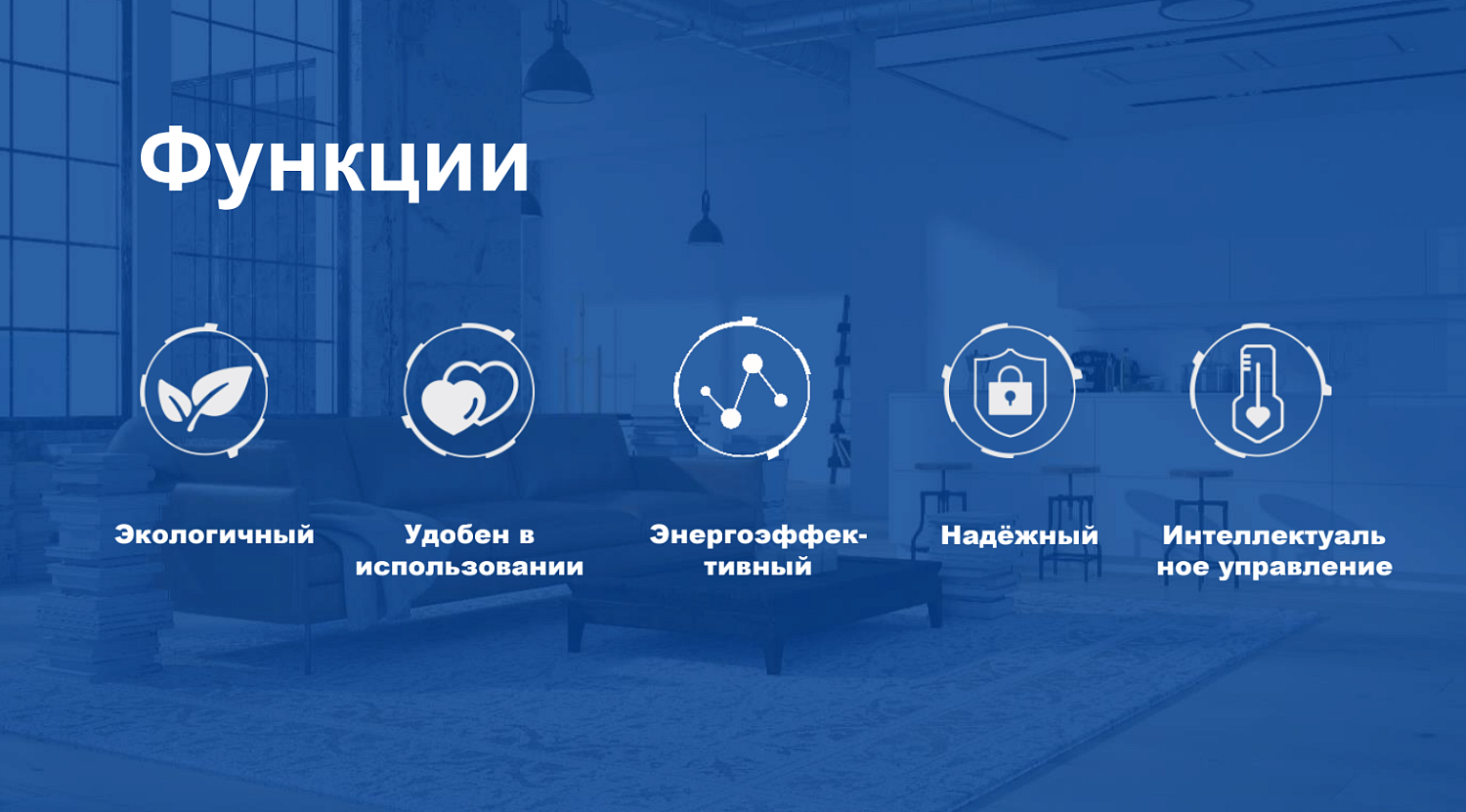 Внутренний блок сплит-системы KINGHOME Cosmo KWH24AWDXE-K6DNA3A/I